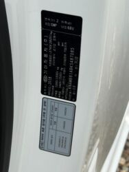 Kia: Kia Carnival: 2018 г., 2.2 л, Автомат, Дизель, Кроссовер — 13