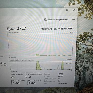 notebook: Для программирования, Б/у, Intel Core i5, В рассрочку — 7
