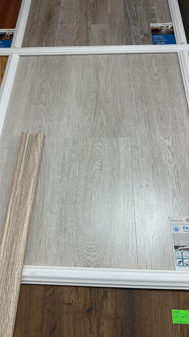 Laminat: Məhsul: Laminat döşəmə paneli - Rəng/tekstura: Təbii qoz-kastanyaya — 14