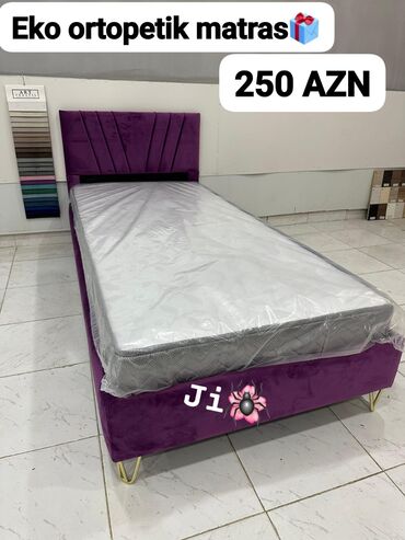 matras tek neferlik: Новый, Односпальная кровать, С матрасом