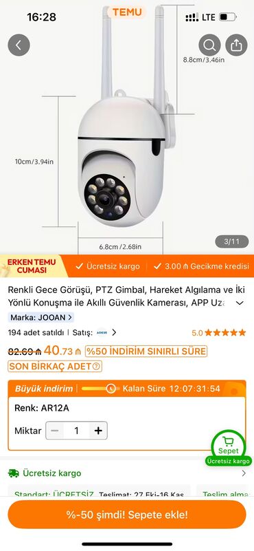 где купить видеорегистратор: Wifi Kamera 5G Kamera Təhlükəsizlik Kamerası satılır . 40 manata