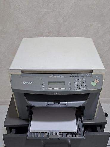 mini printer: Срочно продаю МФУ Canon i-SENSYS MF4010 - Тип: монохромное лазерное — 4