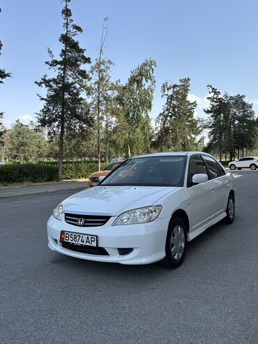 хонда алифарт: Honda Civic: 2005 г., 1.5 л, Автомат, Бензин, Седан