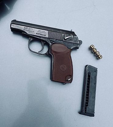 пистолет макарова сигнальный: Сигнальный пистолет МР-371 (на базе пистолета Макарова) Описание: - — 1
