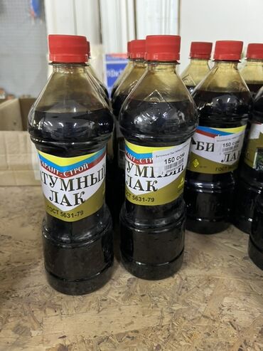 латексная краска цена: Раствор «Тумный Лак» в пластиковой бутылке с красной крышкой. Подходит