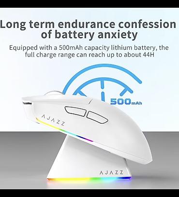komputer i9: AJAZZ AJ139 V2 MC – şarj bazası ilə simsiz oyun siçanı Xüsusiyyətlər — 6