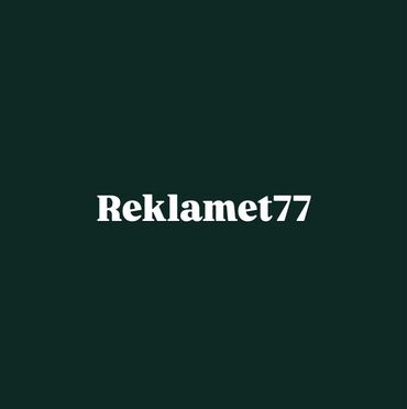 вывеска наружная реклама: Çəkiliş bacaran işçi tələb olunur Yaş həddi 18-25 yaşa qədər Ətraflı