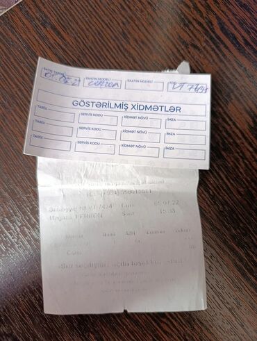 Qol saatları: İşlənmiş, Qol saatı, Curren — 8