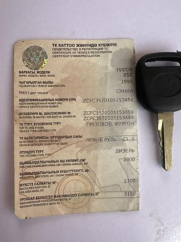 jeep grand cheroki: Mercedes-Benz : 1997 г., Механика, Бензин — 7