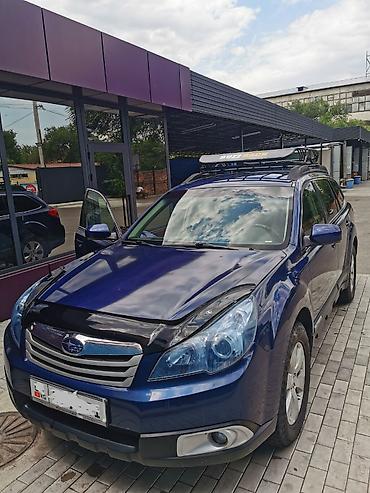богаж: Subaru Outback: 2010 г., 2.5 л, Вариатор, Газ, Универсал — 2
