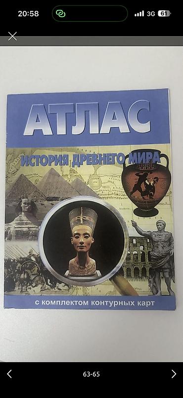 Детская обувь: Детская одежда брали в Дубаи/Италии новое и б/у, цены от 100 — 33