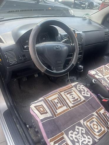 акпп хундай гетц: Hyundai Getz: 2005 г., 1.1 л, Механика, Бензин, Хэтчбэк — 3