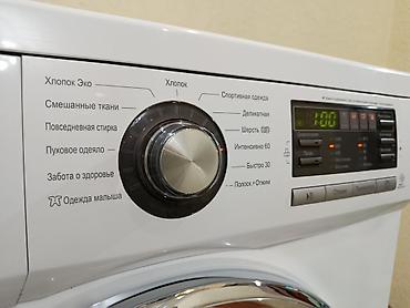 Стиральные машины: Продаю стиральная машинка. LG, INWERTER,на 6,5 кг. Прямой приводом — 8
