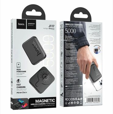 Наушники: J117 Esteem, портативный акуумулятор с беспроводной зарядкой, 5000mAh