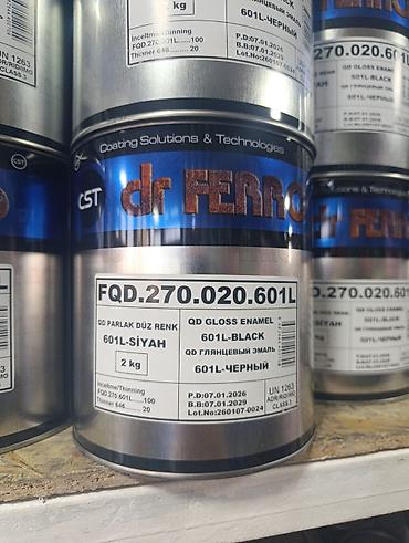 черный металлик: QD глянцевый эмаль Dr Ferro CST, цвет 601L-черный. Назначение: - — 2