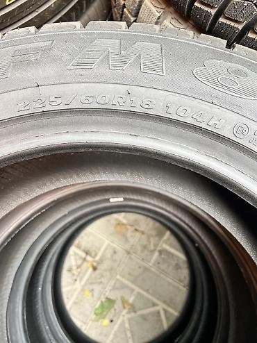 Шины: Шины 225 / 60 / R 18, Зима, Новый, Комплект, Китай, Firemax — 4