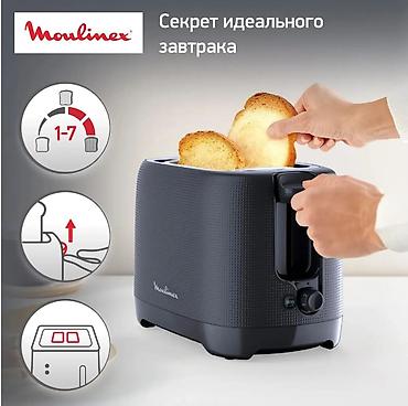 bos mini: Тостер, Новый, Платная доставка — 2