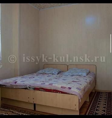 Продажа отелей и хостелов: Продаётся действующий гостевой дом в селе Бостери внутри пансионата — 11