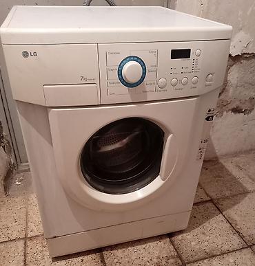 komputer windows 7: Paltaryuyan maşın LG, 7 kq, İşlənmiş, Avtomat, Qurutma var, Kredit yoxdur — 1