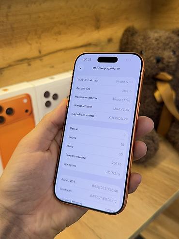 google pixel 9 pro xl: IPhone 17 Pro, Новый, 256 ГБ, Оранжевый, Коробка, В рассрочку, 100 % — 8