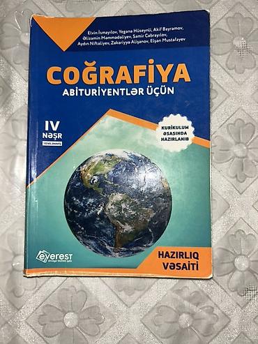 cografiya everest pdf: Məhsul: “Coğrafiya – Abituriyentlər üçün” hazırlıq vəsaiti - Nəşr — 1