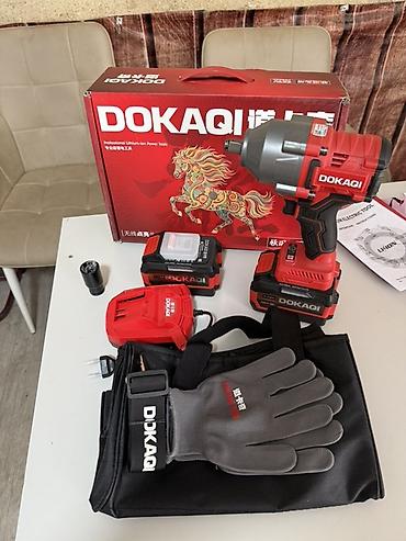 sds max: Гайковёрт Аккумуляторный ударный гайковёрт DOKAQI (Li-Ion) — 1