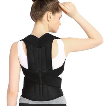 выпрямитель осанки: Пояс для поддержки спины Улучшает мышечную силу и выносливость