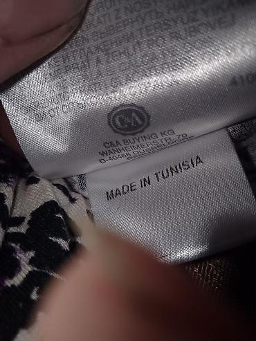 amibo majice zenske: Ženska bluza/tunika – Your Sixth Sense by C&A - Model — 4