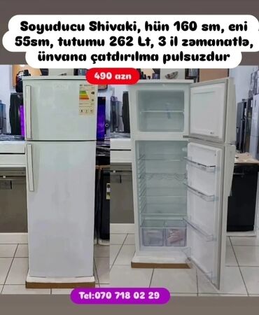 Digər aksesuarlar: Soyuducular anbardan satiş.WhatsaApp-a yazin.Modellərin qimətlərini — 2