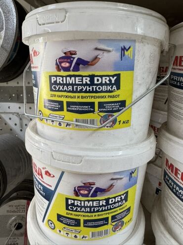 шпатель для шпаклевки стен профессиональный: Сухая грунтовка Primer Dry в пластиковом ведре объемом 1 кг. Подходит