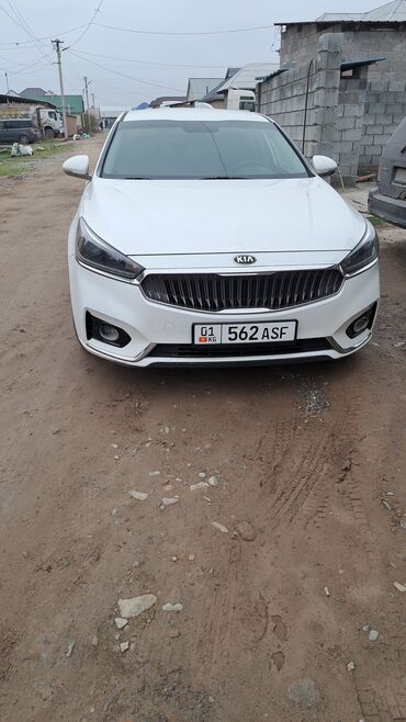 коробка на пассат б3: Kia K7: 2017 г., 3 л, Автомат, Газ, Седан