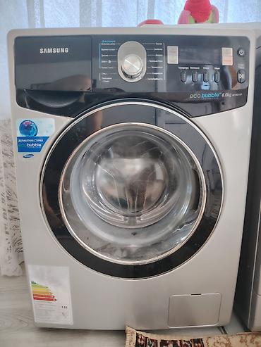 6 kg Samsung Paltaryuyan tam sağlam vəziyyətdədir lalafo.az -da 6 kg Samsung Paltaryuyan tam sağlam vəziyyətdədir