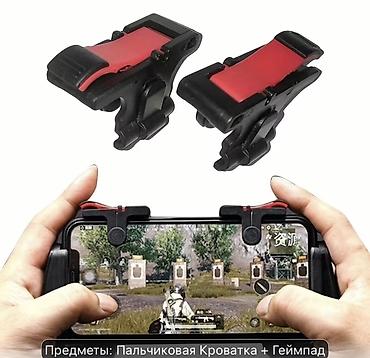 telefon alis satis: Mobil oyunçu dəsti – 4 PCS Paket tərkibi: - 2 ədəd mobil oyun tetriqi — 3