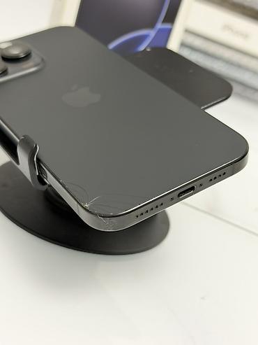 Мобильные телефоны и аксессуары: IPhone 16 Pro Max, Б/у, 1 ТБ, Черный, Коробка, 92 % — 8