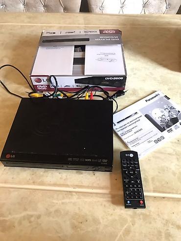 LG DVD/CD pleyer – model DVD2608 Xüsusiyyətlər: - HDMI çıxışı