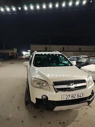 Chevrolet: Chevrolet Captiva: 3.2 л | 2008 г. Внедорожник — 5