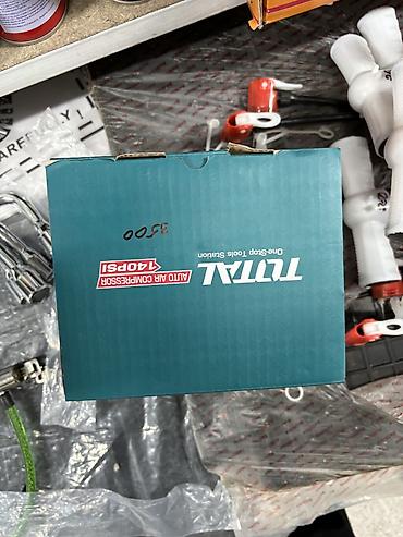 5 5 compressor: Автомобильный компрессор TOTAL (Auto Air Compressor) 140 PSI — 2