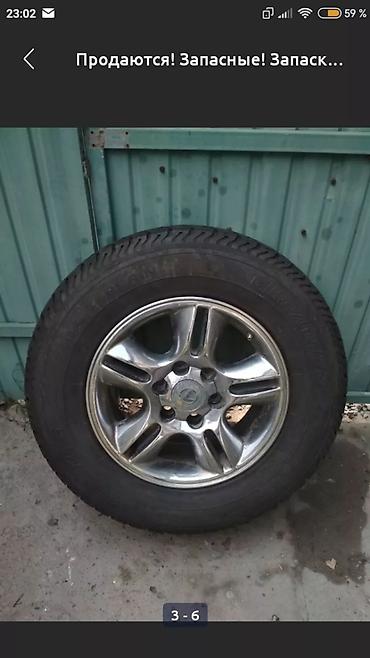 Продаю гараж: Продаю вещи из гаража! Срочно продаю комплекты запаски, резина — 15