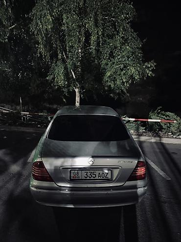 ли 9 авто: Mercedes-Benz S-Class: 1999 г., 3.2 л, Автомат, Газ, Седан — 1