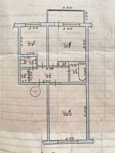 пригородное дом продать: 2 бөлмө, 48 кв. м, 105-серия, 5 кабат, Эски ремонт