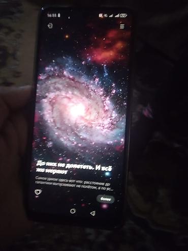 хвох сериес с: Honor X7d, 256 ГБ, цвет - Черный, Две SIM карты — 1