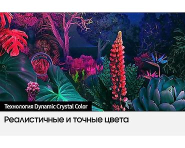 s 65: Samsung UE65BU8500UXRU Телевизор Самсунг 65 дюм 165 см диогональ смарт — 5