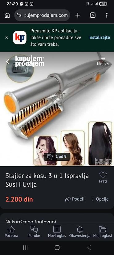 multimedia za audi a3: Trazim ovakav stajler ko ima da prodaje cena nije bitna pisite u inbox — 2