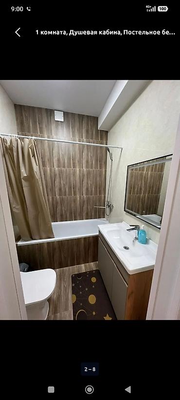 Посуточная аренда квартир: 1 комната, Душевая кабина, Постельное белье, Кондиционер — 21