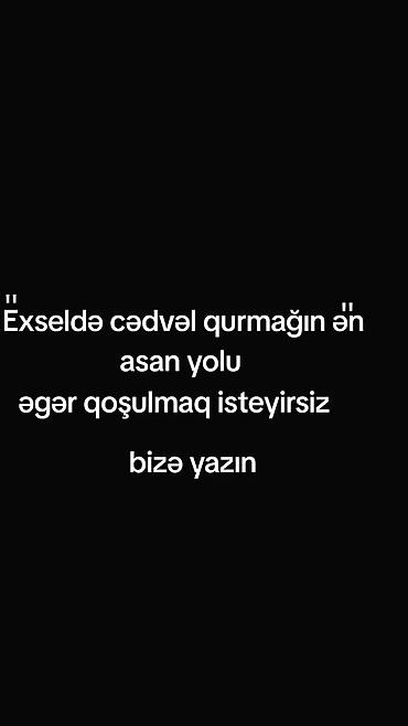 qurutma maşını qiyməti: Kompüter kursu: Microsoft Office — 1