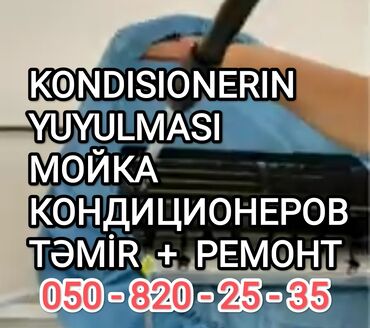 Kondisionerlər: Təmir, Split kondisionerlər, Təmizləmə, Zəmanətlə, Pulsuz diaqnostika