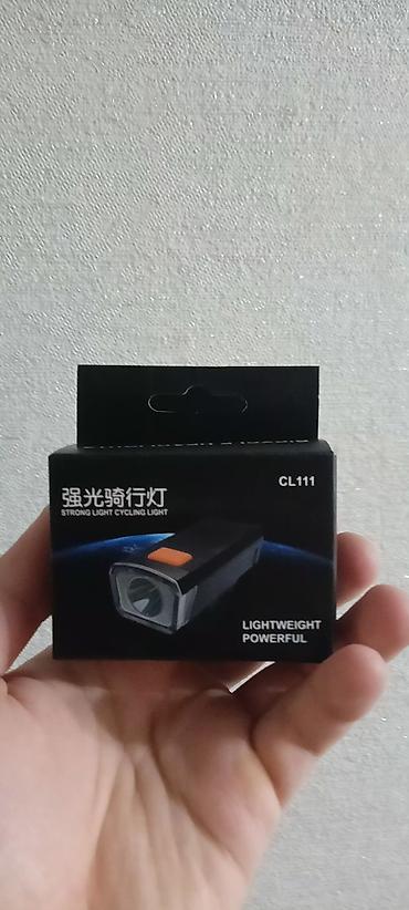 Фонарь для велосипеда CL111 — компактный и яркий передний свет