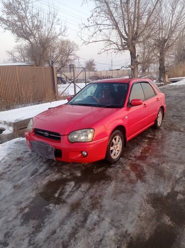 субара импреза: Subaru Impreza: 2005 г., 1.5 л, Автомат, Бензин, Универсал