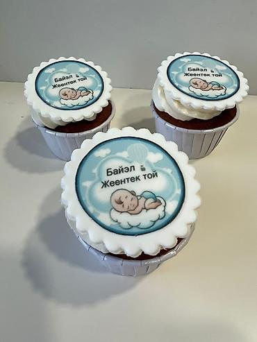 Кондитерские изделия, сладости: Торты на заказ для вас на заказ торты сладости выпечка торты на заказ — 6