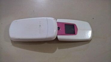 Samsung: Samsung E2232 — 12